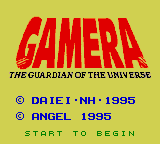 Gamera (english translation) Title Screen